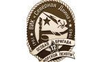 Военно-исторический клуб Северная Двина город Северодвинск