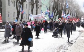 В Северодвинске прошел митинг в честь 1 мая.