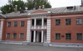 Северодвинский музей на всероссийском уровне