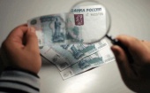 Фальшивые банкноты снова в Архангельской области