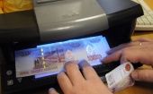 В Архангельской области под конец года участились случаи появления в обороте фальшивых купюр