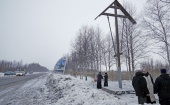 Накануне праздника Крещение установлен и освящен придорожный крест Северодвинска