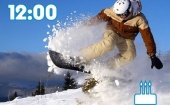 22 февраля в деревне Косково под Архангельском пройдут соревнования по сноуборду
