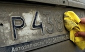 ГИБДД Архангельской области предупреждает о наказании за грязный номер автомобиля