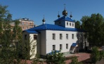 Храм Святителя Николая Чудотворца в Северодвинске