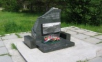 Памятник подводникам погибших на АПЛ «Курск» в Северодвинске