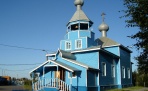 Храм Воскресения Христова на острове Ягры в Северодвинске